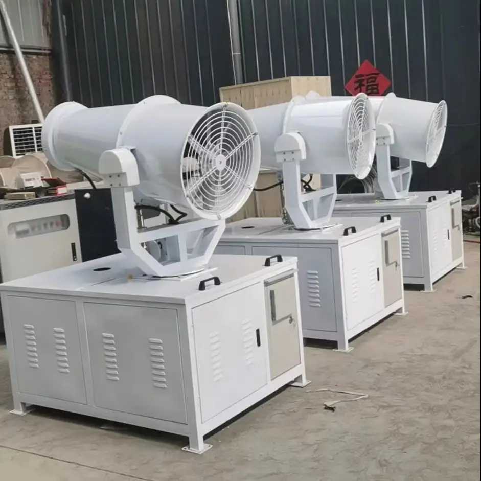 30M الذكية رذاذ الضباب المياه شبكة النار مدفع الصناعية المرطب آلة تعفير الحرارية لساحة الحجر