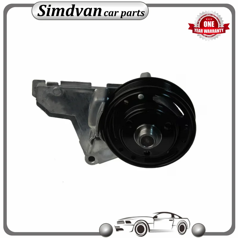 

078121235G 078121235 5067000409 2.8 Coupler Bracket for VW Passat Audi A6L A6 S6 A8 S8 A4 S4 A4Q A8Q Skoda Superb