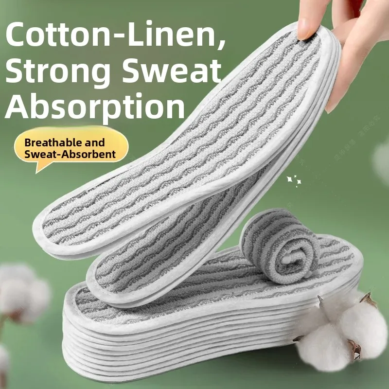 Natural Linen Cotton Shoe Insoles Men's Absorbent Comfortable Breathable Wear Resistant Special for Sweaty Feet Pure Cotton