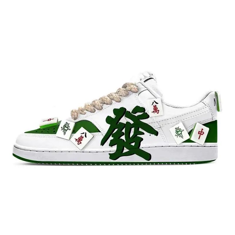 【Customize】Male Nike Court Vision 1 Skate shoes Sneakers shoes CD5463-101
