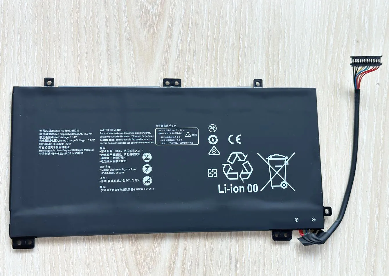 Imagem -04 - Bateria para Huawei Matebook 13 Hb4593j6ecw 2023 Wrt-w19 Wx9 W29 i7 Hn-w19l W19r Wrt-w09 W19l Notebook 11.4v 3660mah