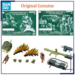 Original Genuine Bandai Anime Armored Trooper Votoms EXPANSION PARTS SET 1&2 for SCOPEDOG HG Assembly Model Toys Action Figure