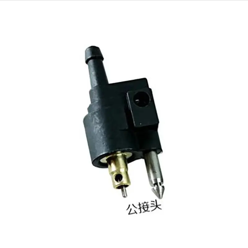 

Fuel Line Connectors Fitting For Yamaha Outboard Motors Fuel Tank Hose Pipe , 6mm Male,Fit On The Outboard Engines