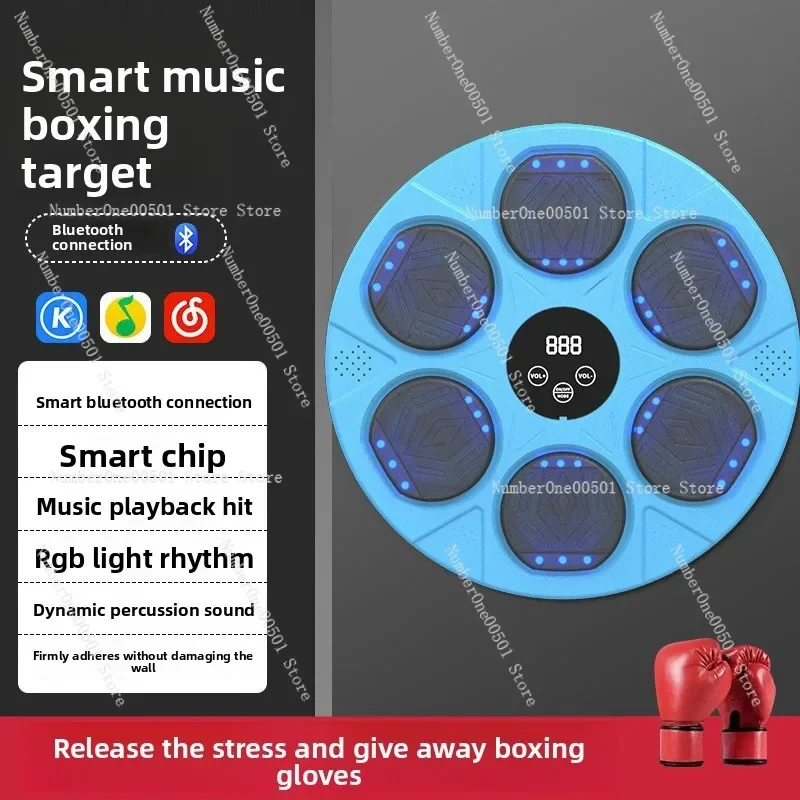 Bluetooth Music Punching Bag Wall Target Smart Boxing Training Equipment Home Fitness Workout Machine for Interactive Exercise
