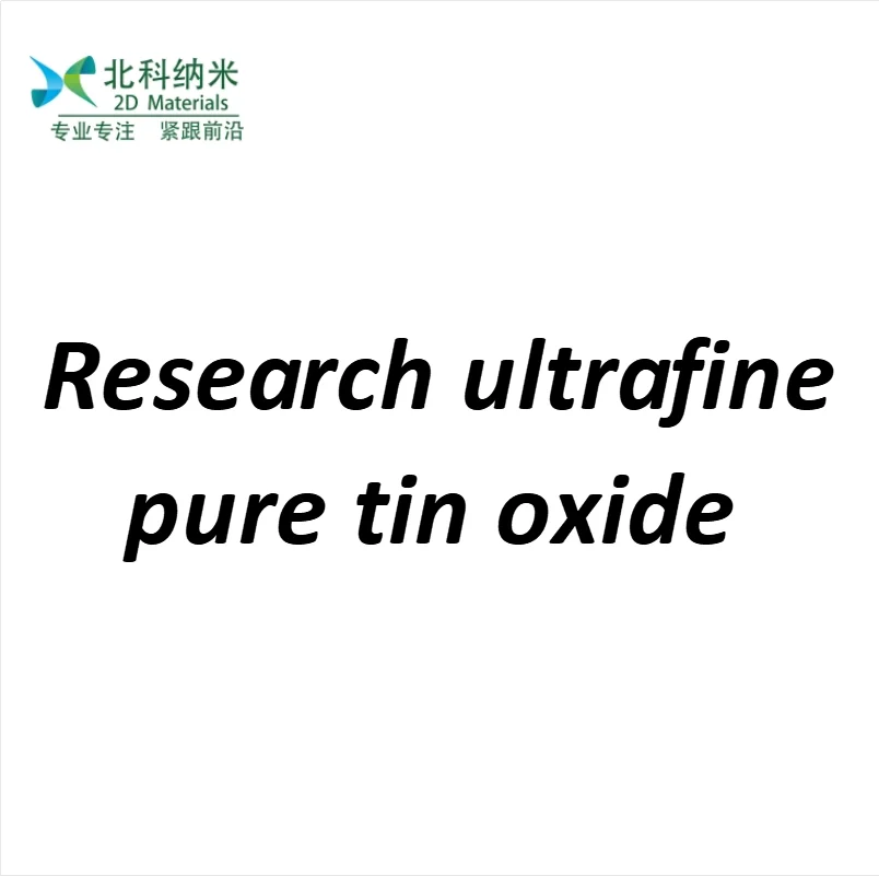 

Research ultrafine pure tin oxide