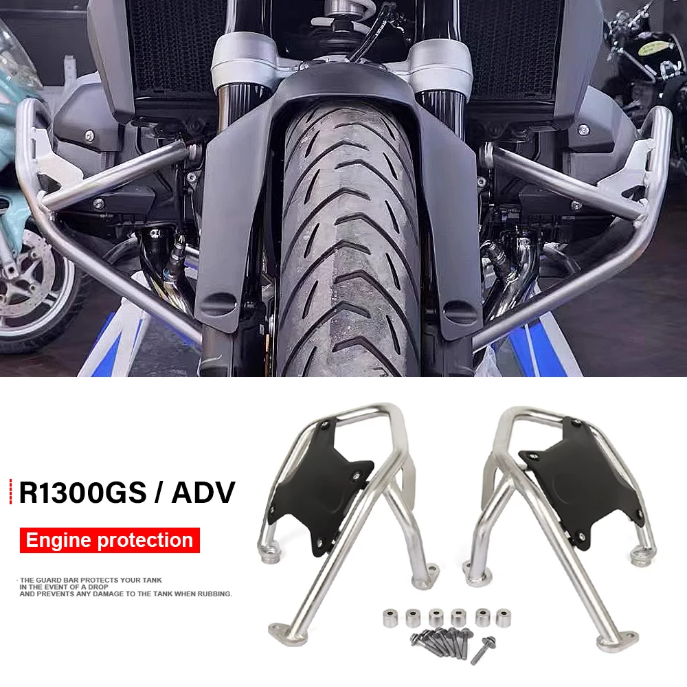 new For BMW R1300GS R 1300 GS Adventure GS1300 2023 2024 2025 Crash Bar Motorcycle Accessories Engine Guard Bumpers Protector