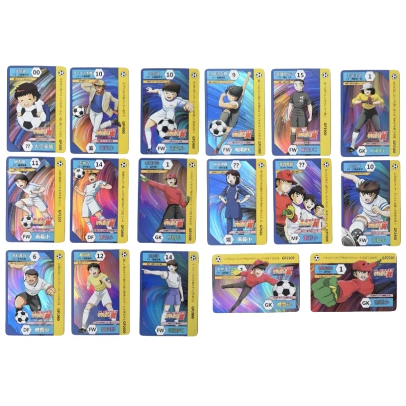 17pcs/set Football Player Animation Characters Self Made Refraction Flash Card Anime Classics Game Collection Cards Toy Gift