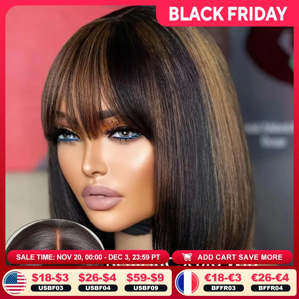 Выделите блондинку