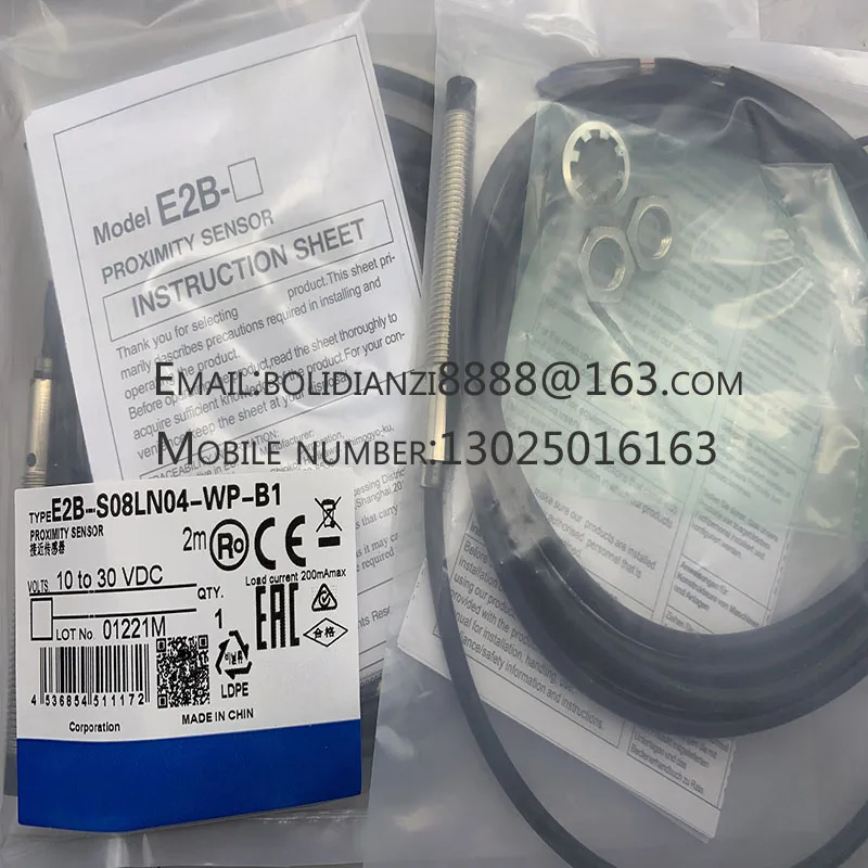 Brand new original E2FM-X2B1 E2FM-X2B2 E2FM-X1R5D1-M1TGJ E2FM-X1R5D2-M1TGJ E2FM-X5D1-M1GJ in stock