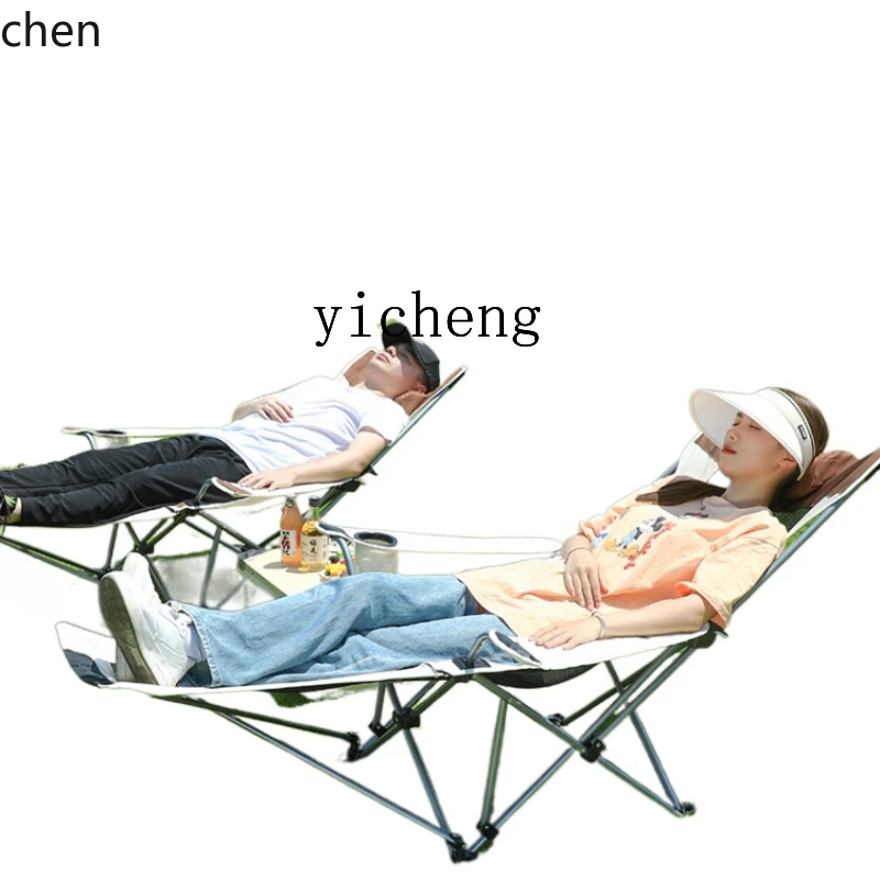 YFY Recliner Office Bed Outdoor Folding Bed Balcony Bed for Lunch Break Beach Chair