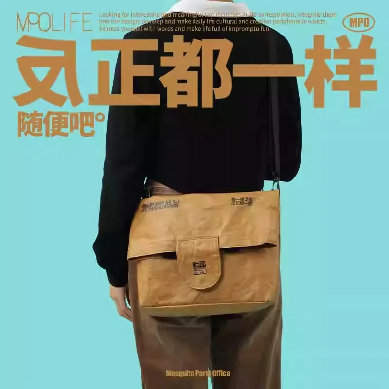

Vintage Messenger Bag Dupont Paper Waterproof Shoulder Bag Eco Postman Crossbody Bag Woman Man For Travel Commuter