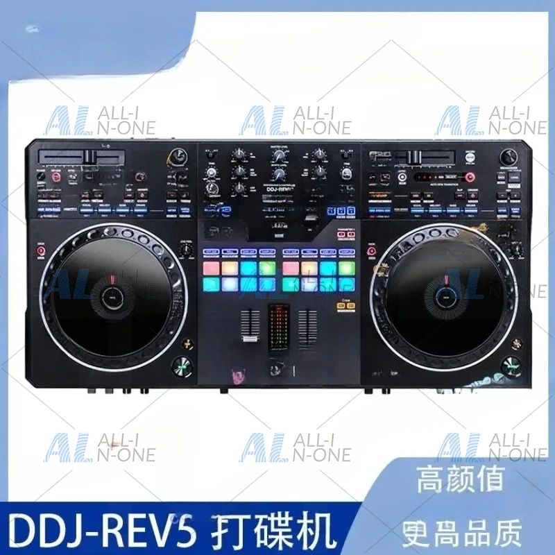 New REV5 Driver DDJ-REV5 Controller Vinyl Rubbing Dish Style Digital DJ Dual Software