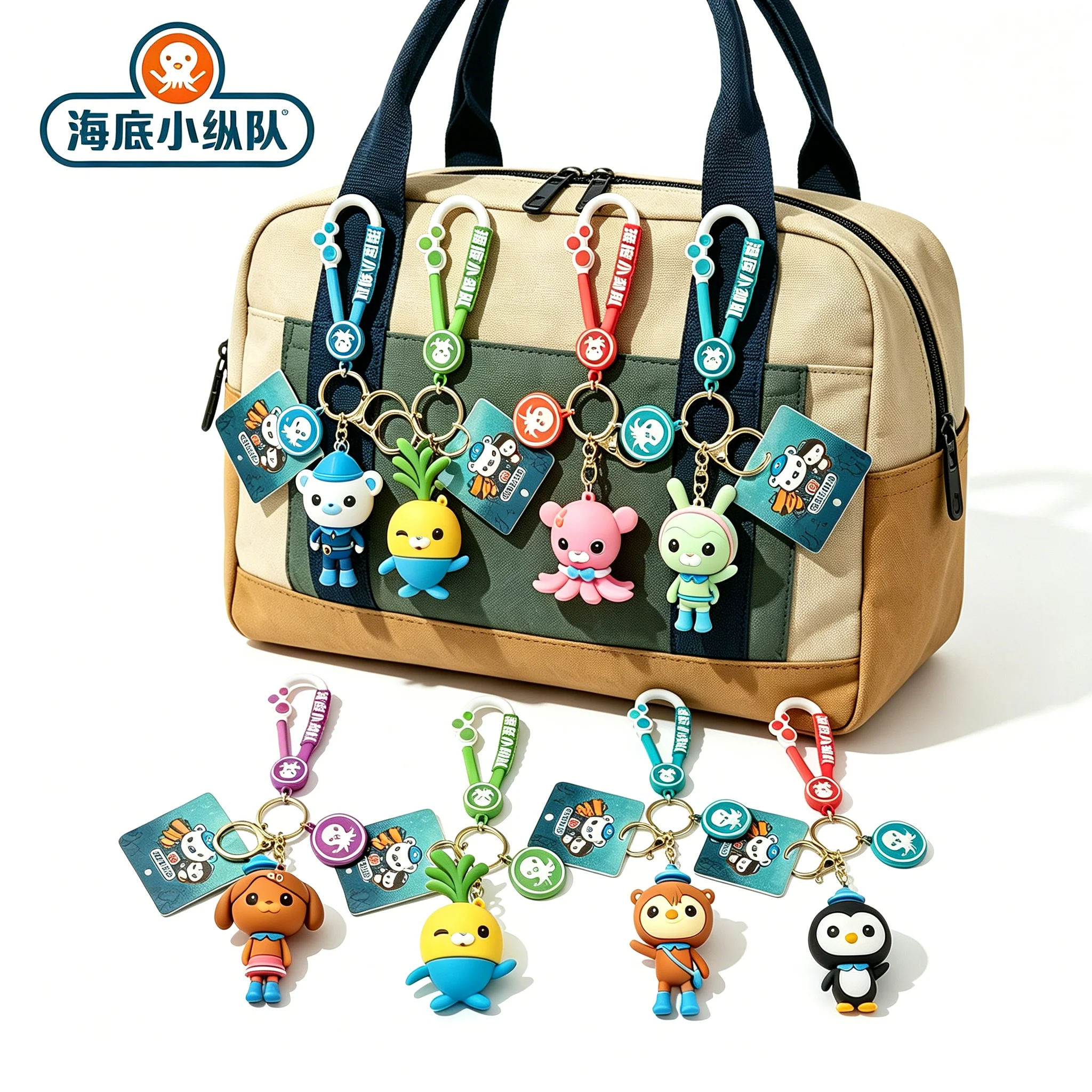 Original Octonauts Schlüsselanhänger Barnacles Kwazii Peso Dashi Inkling Tunip Shellington Tweak Taschenanhänger Niedlicher Autoschlüsselring Cartoon-Geschenk – Detail 1