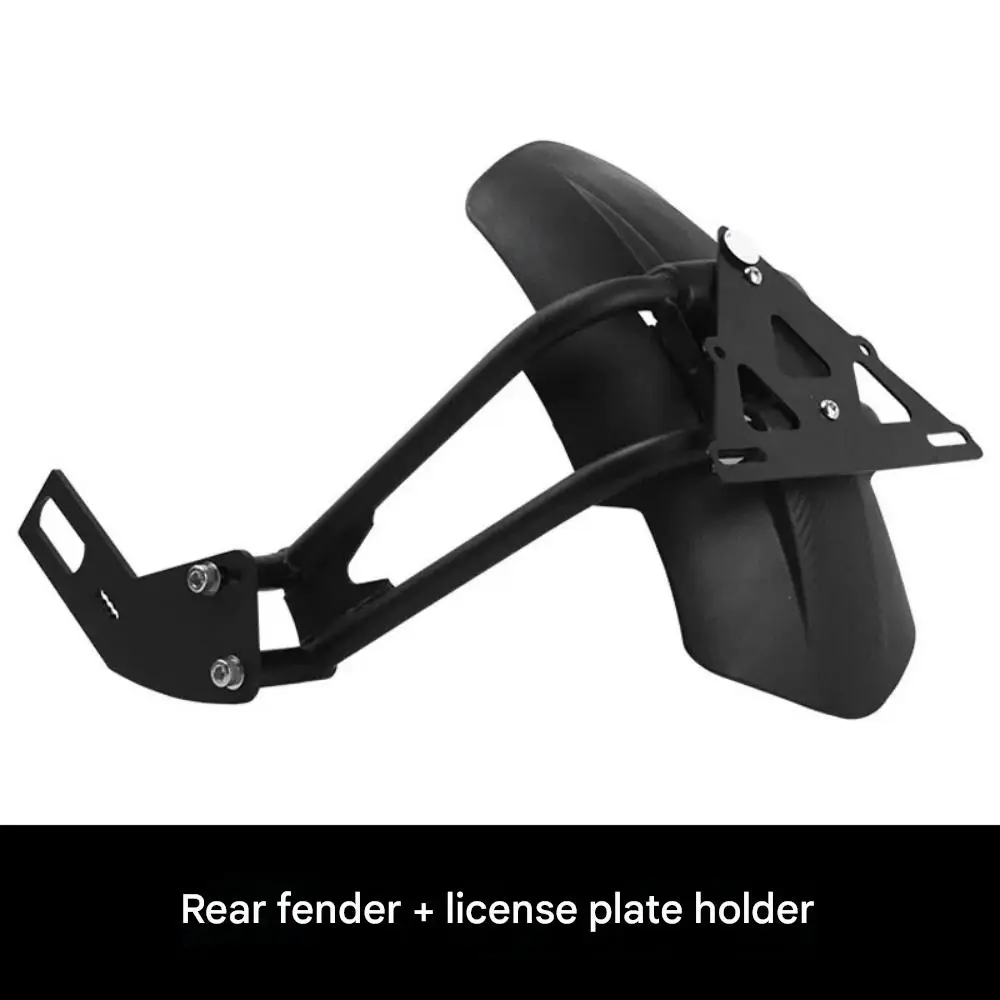 Short rear fender for QJMOTOR SRV 250V/300S/350 retro fender with metal license plate holder - one-stop modification parts