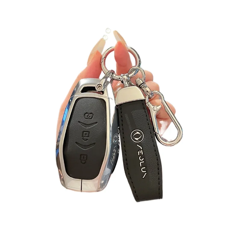 Premium Zinc Alloy Key Cover Case for Landian E5 Plus/E5 Glory Edition (2022-2025) - Protective Key Fob Shell Key Bag Chain