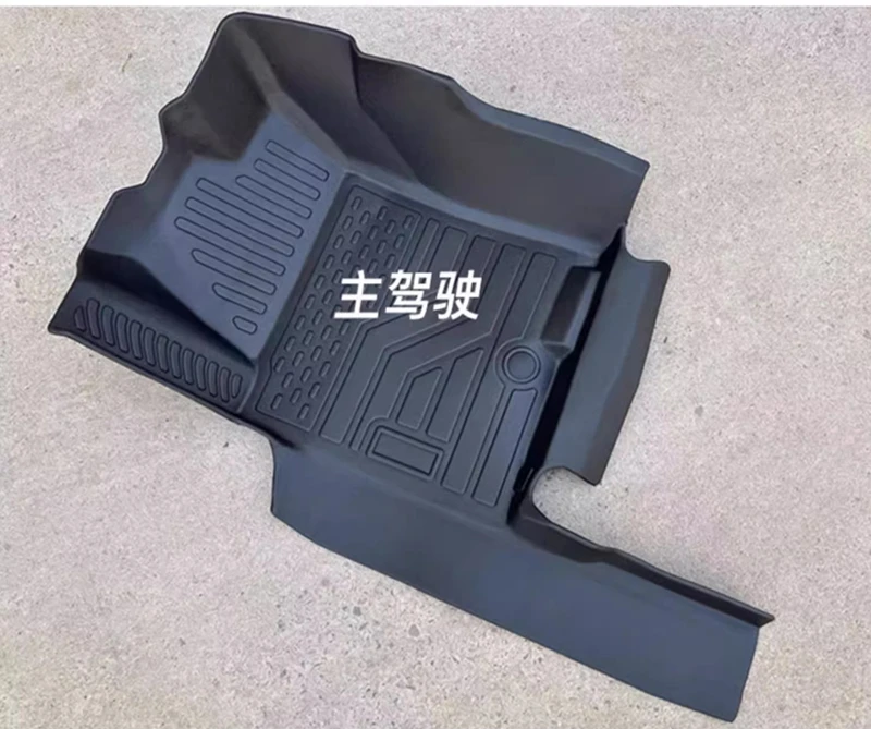 Use for JAC T9 car carpet JAC T9 AllWeather Floor mat JAC T9 Full Set Trim to JAC T9 waterproof floor mat JAC T9 mat T9 mats