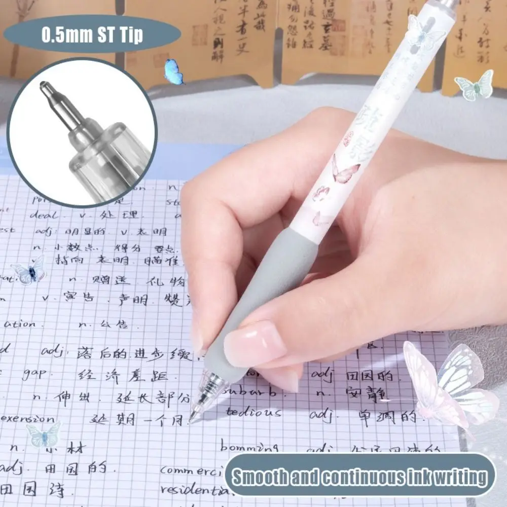 4PCS/Set Butterfly Patch Series Gel Pen 0.5mm Black Ink Press Using Neutral Pen Quick Drying ST Tip Writing Tool Students