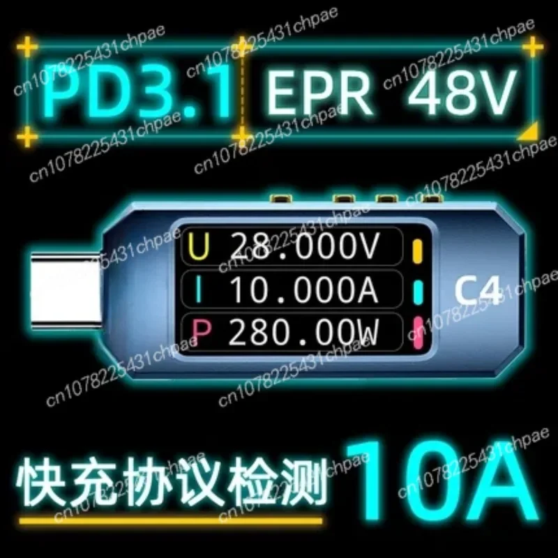 WITRN C5 C4L Detector USB Voltage and Current Meter Tester PD3.1 Trick EPR Aging Activation 48V