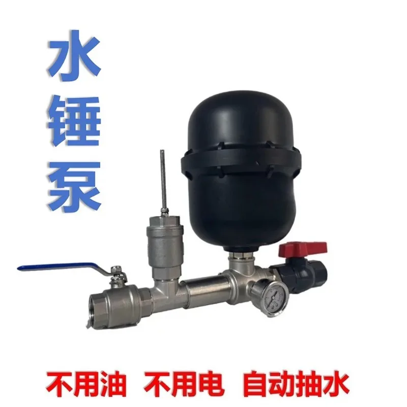 Stainless Steel Gun Type Water Hammer Pump Complete Kit Automatic Water Lifting Equipment For Farm Irrigation Use