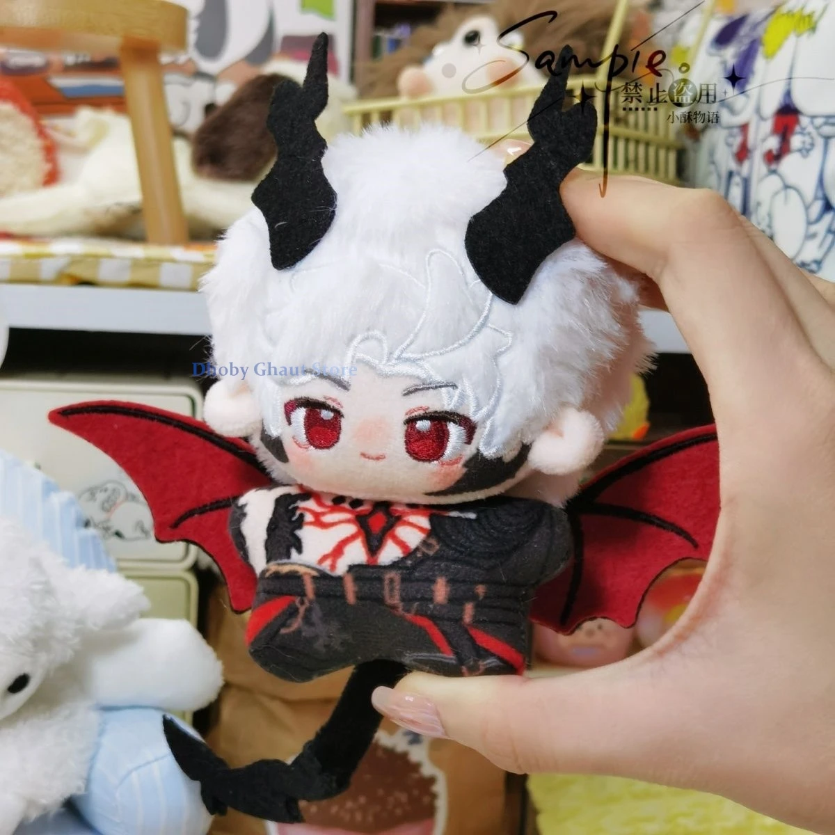 10cm Sylus Dragon Plush Doll Wing Cute Game Love and DeepSpace Anime Peripheral Doujin Plush Toy Gift Pre-sale Ships in January