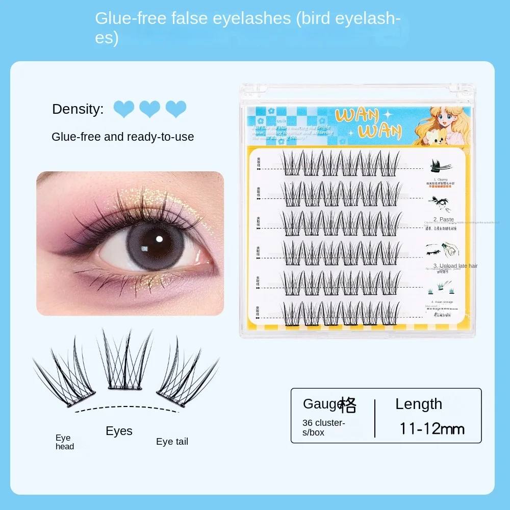 Sweet Self-adhesive Lash Clusters Makeup DIY Adhesive False Eyelashes Individual Reusable False Eyelash Clusters Grafting Lashes
