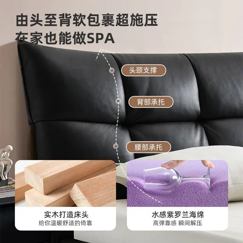 سرير جلدي إيطالي بسيط، سرير غرفة نوم رئيسية صغير بسيط من الشمال