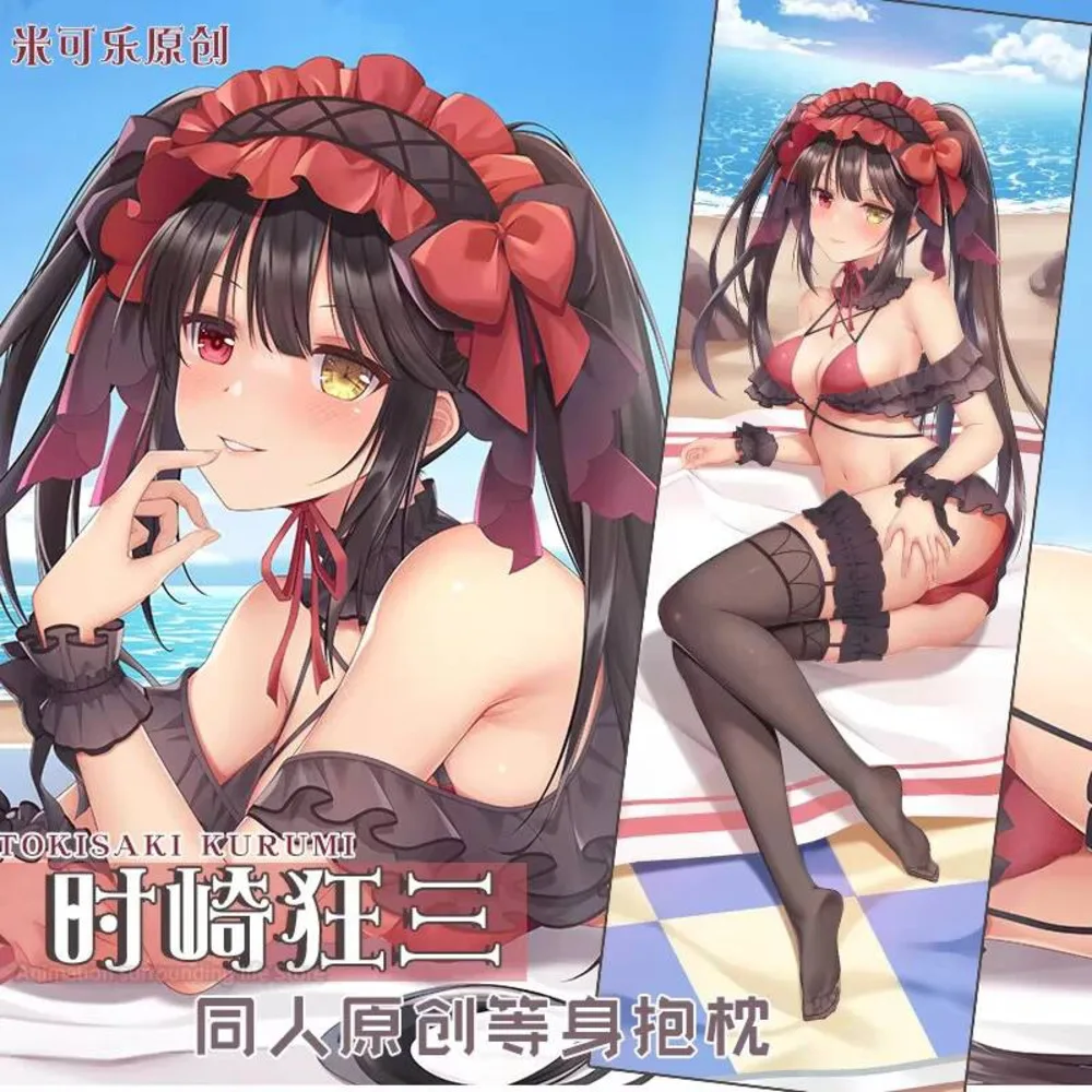 

DATE A LIVE Tokisaki Kurumi Dakimakura 2WAY Hing Body Аниме Косплей Японская игра Наволочка Чехлы для подушек Рождественские подарки 2WY