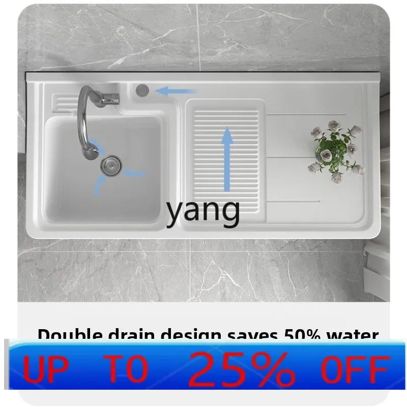 

LH ceramic basin balcony washing machine cabinet honeycomb aluminum integrated with laundry pool