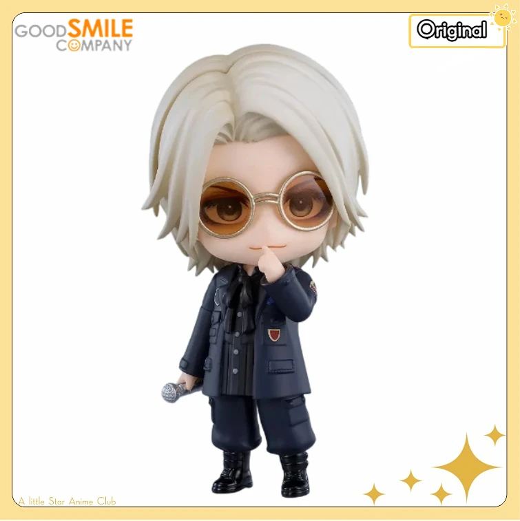 

【Pre Sale】GSC Nendoron 3013 Hyde Action Figure Collection