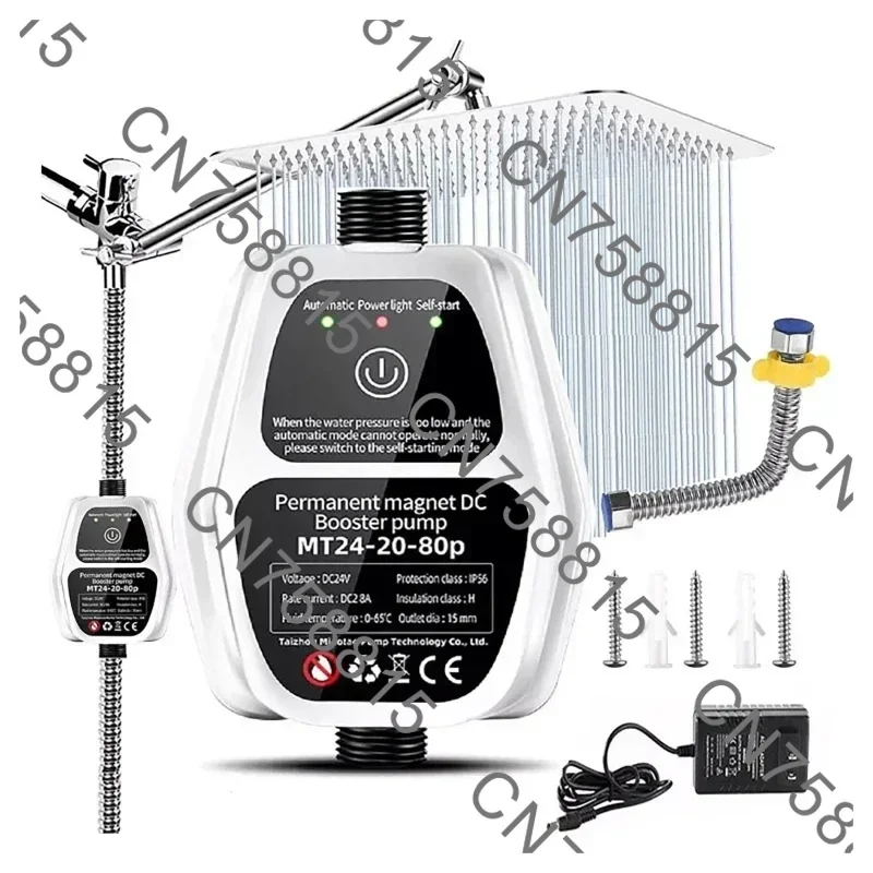 For Solar Water Heater Shower Wall-Mounted Boiler，110V/220V Household Fully Automatic Booster Pump DC 24V Silent Booster Pump