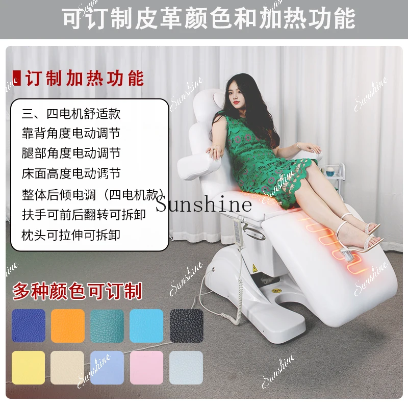 Electric beauty bed tattoo automatic lifting injection treatment dedicated and simple  TF