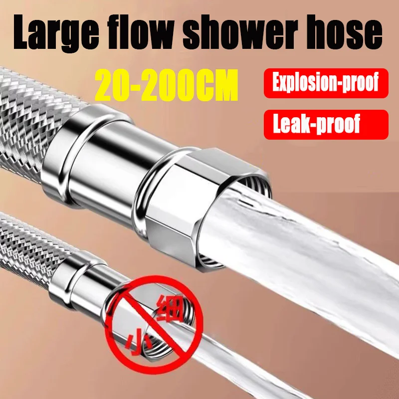 

20/40/60/80/100/150/200 см G1/2 дюйма сантехнический взрывозащищенный гибкий плетеный шланг из нержавеющей стали герметичный кран водопроводная труба