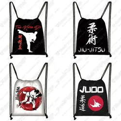 Martial Art Judo / Muay Thai / Karate /Jujitsu borsa con coulisse ragazzi ragazze zaino uomo borsa da viaggio donna borse portaoggetti bambini Bookbag