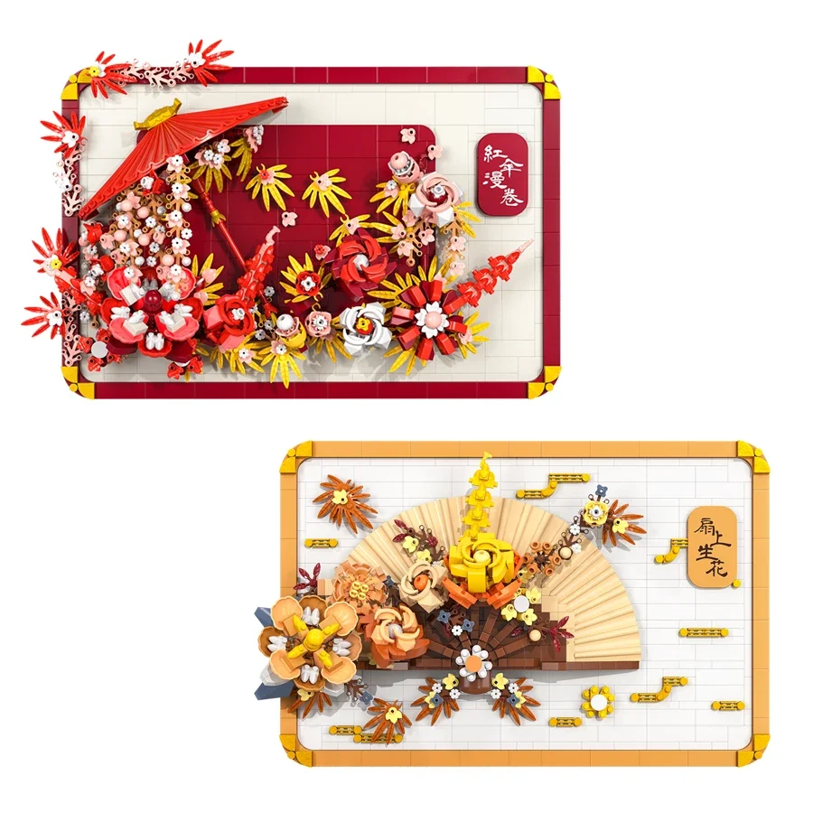 

Chinese Style 3D Scroll Building Block Sets Educational Toys Flower Bricks New Year Tabletop Decoration