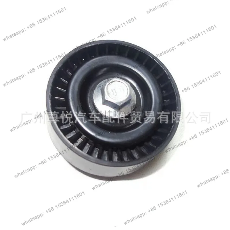 

Auto Parts 2.0 Diesel, Belt Idler (Large) Belt Over Wheel (Large)