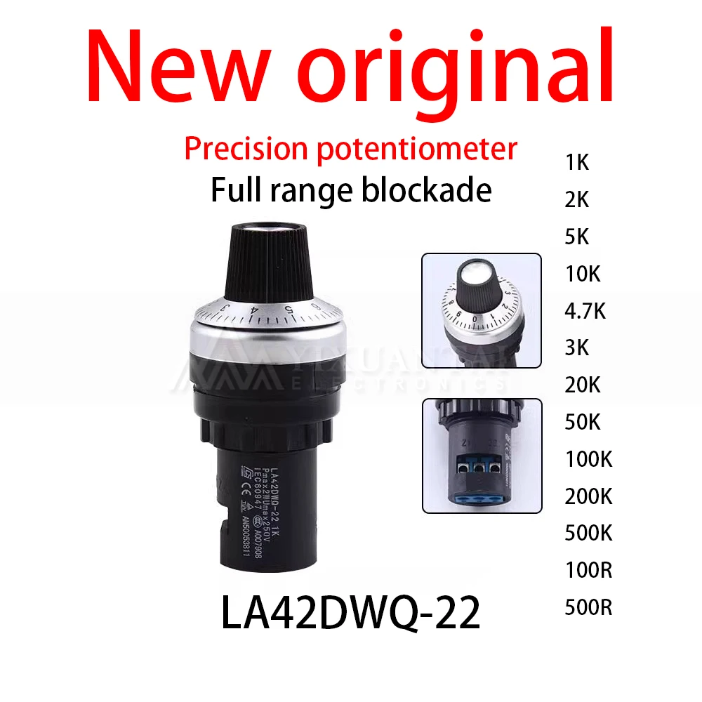 5Pcs Potentiometer frequency converter precision speed regulator large knob 22mm LA42DWQ-22 1K 2K 5K 10K 4.7K 3K 20K 50K 100K