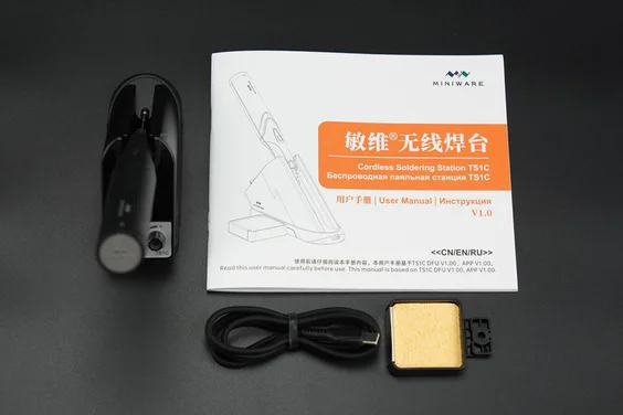 Miniware TS1C Smart Cordless Soldering Station (Supports Bluetooth & Super Capacitor)