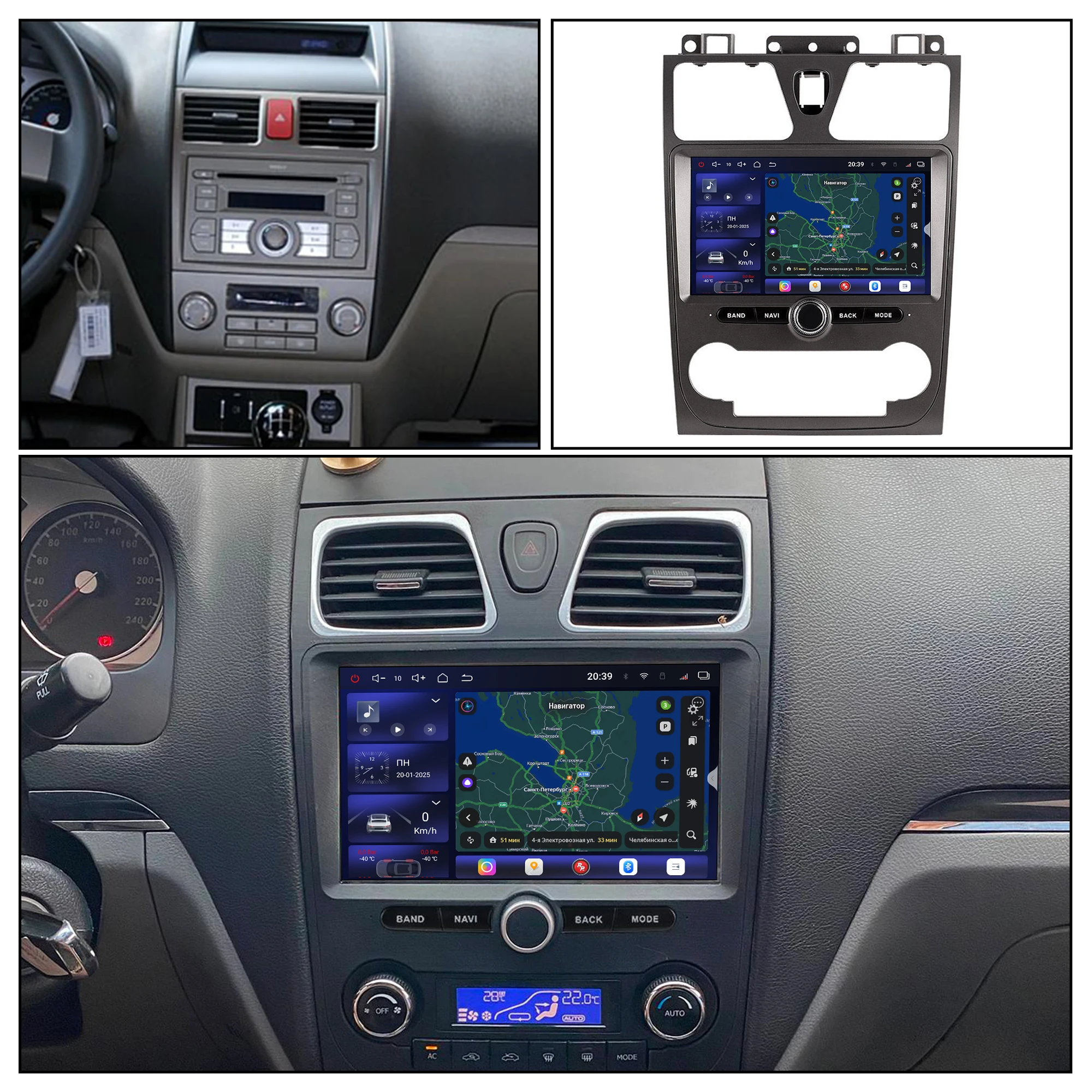 Redpower Crystal Sound 850 Pro Max  Android Car Radio Player Screen for Geely Emgrand EC7 1 2009-2016 CarPlay Bluetooth Hi-Fi