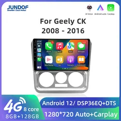 Jundof-Radio con GPS para coche, reproductor Multimedia con Android, CarPlay, Navi, 4G, estéreo, voz IA, para Geely CK 2008 - 2016