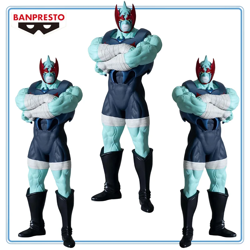 

【100%Authentic】BANDAI SPIRITS Original Model Decoration Kinnikuman Perfect Superhuman Founding Edition Real Figure Nemesis