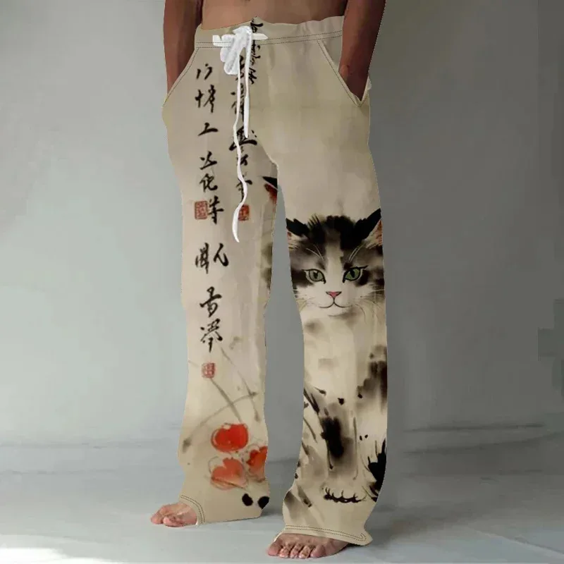 Men's Japanese Art Crane Print Loose Pants Harajuku Men's Wide Leg Pants Cat and Bird on Branch Trousers Streetwear