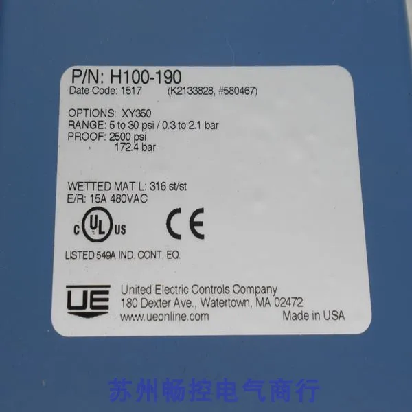 2025 * Spot Sales *… - image