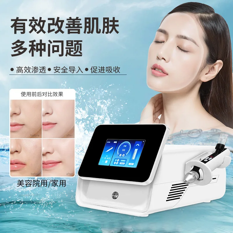 pressure jet non-invasive water light meter, special gene water light machine for beauty salons, needle-free water light