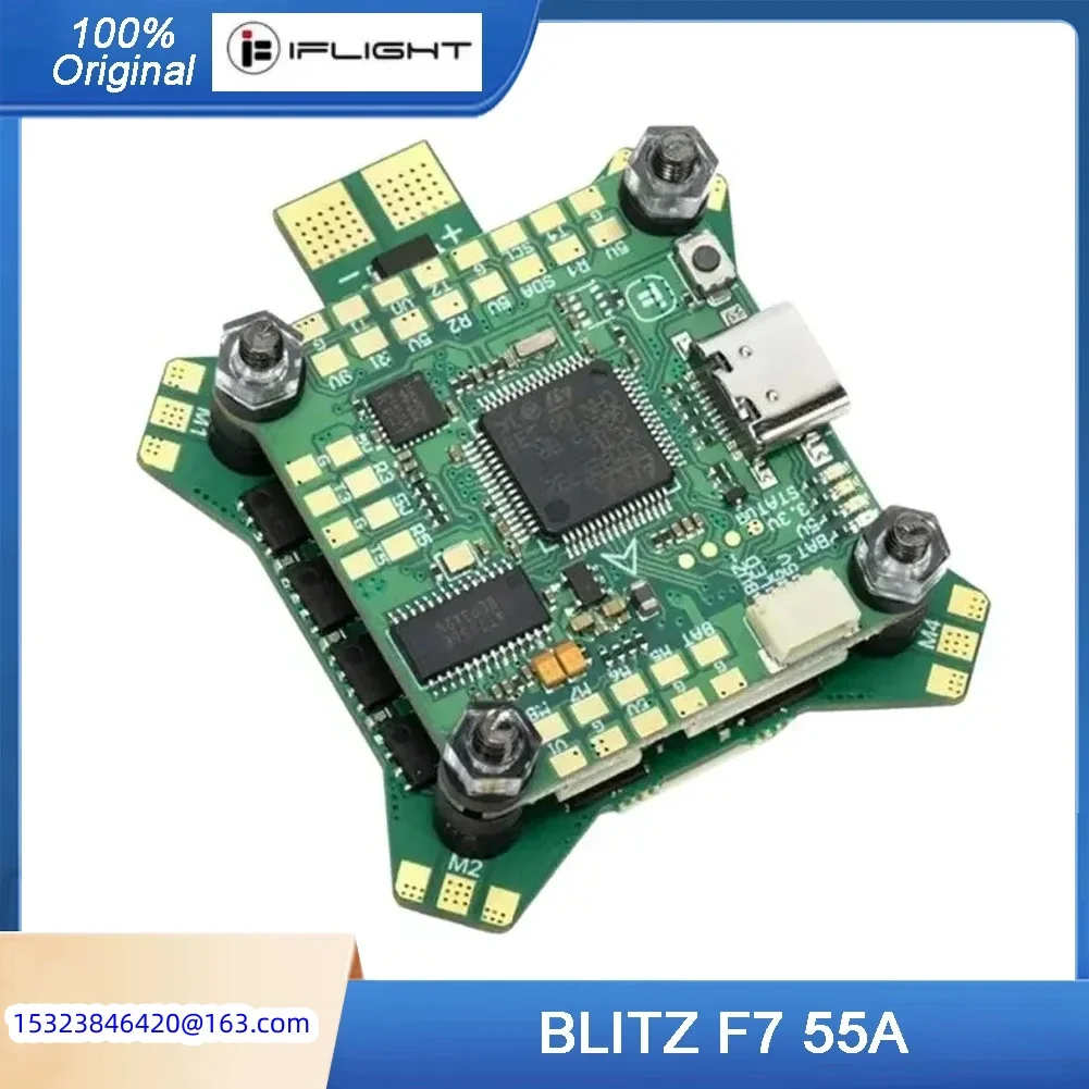 iFlight BLITZ F7 스택 - F722 F7 FC & E55 55A BLHELI32 4in1 ESC, 2-6S DShot 600 FPV 드론용