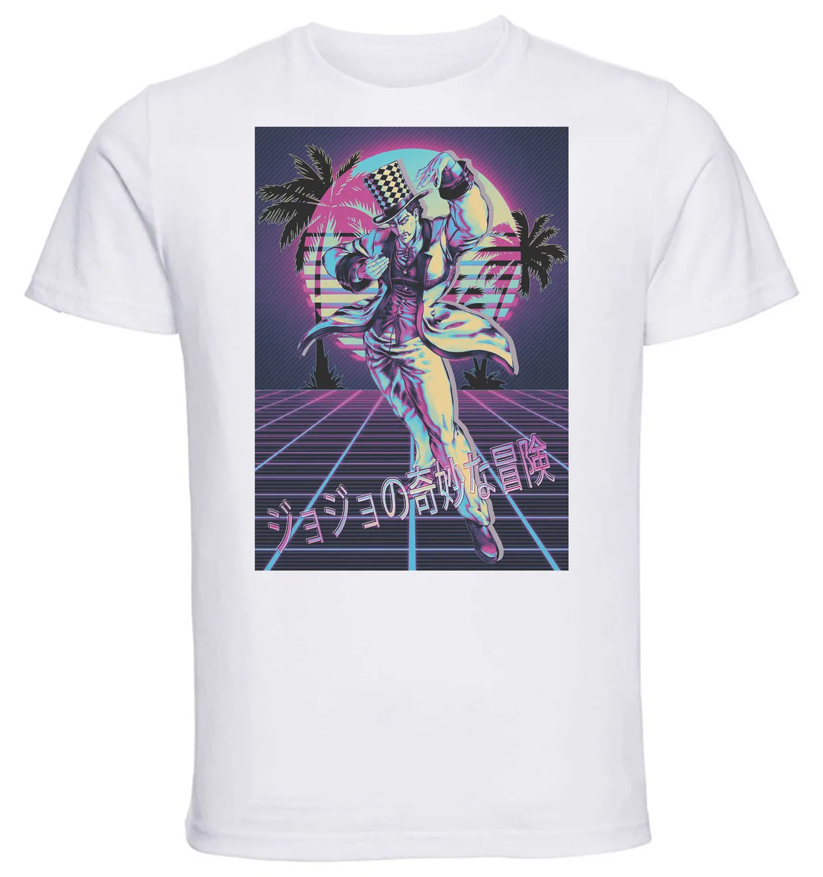 T-Shirt Unisex White Vaporwave 80s Style Jojo's Bizarre Adventure Phanthom Blood Will A. Zeppeli