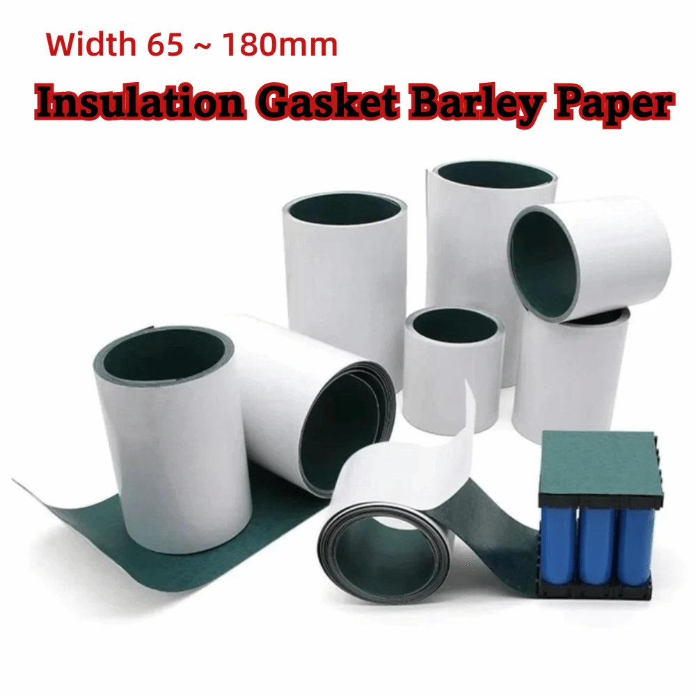Barley Paper Battery Insulation Gasket Self Adhesive Width 95-180mm 1M Battery Adhesive Tape Lightweight Flat Shape