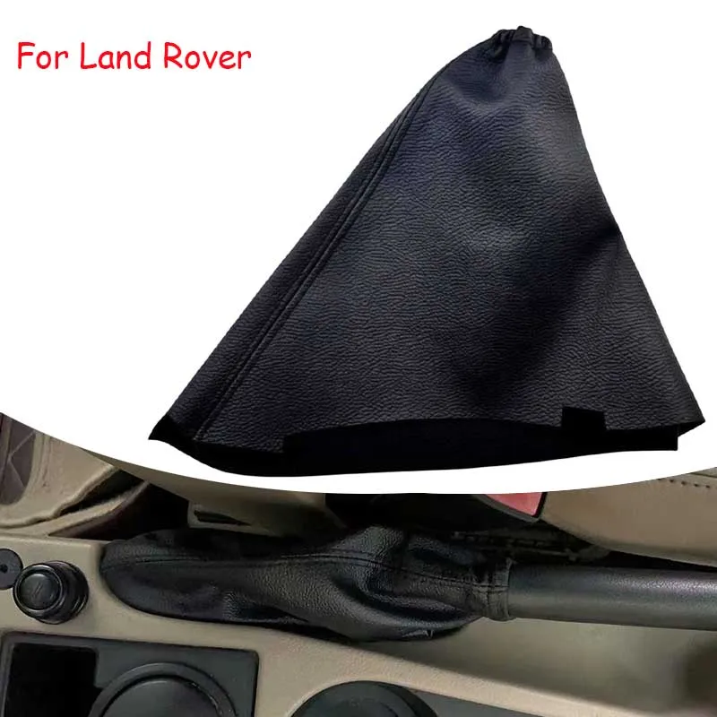 1Pc Premium PU Leather  Handbrake Boot Cover Replacement For Land Rover Freelander 2 2008 2009 2010 -2013 Fit LR006172 LR002758