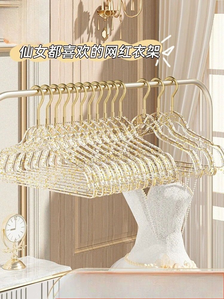 

household acrylic transparent non-marking non-slip anti-shoulder angle crystal fairy wind light luxury clothes drying support