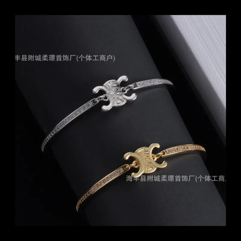 

Arc De Triomphe Gypsy Bracelet Women's Ins Niche Design Light Luxury Delicate Bracelet Bracelet