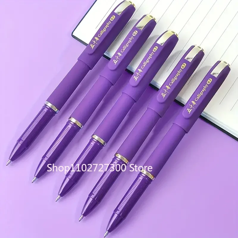 Stylos gel à encre violette, recharge de grande capacité, fournitures de bureau, retour à l\'acquisition scolaire, stylo d\'écriture mignon, 0.7mm, 3